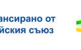 Бургас с нови модернизирани ВиК мрежи, въведени в експлоатация два стратегически обекта