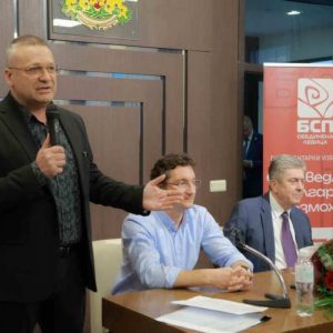 Зарков и Първанов в Бургас: Справедлива България е възможна, БСП представи листата