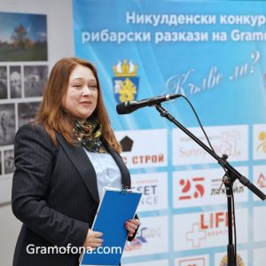 Наградихме най-добрите разказвачи на рибарски истории