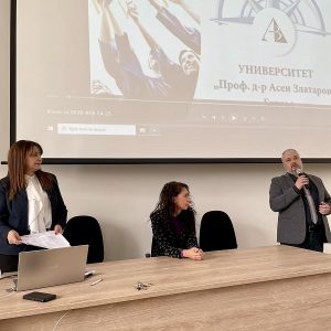 Силен старт на кандидатстудентската кампания заяви университет „Проф. д-р Асен Златаров“